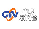 cdtv2new EPG data